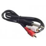 52187 Шнур аудио-видео: 2RCA-6,3 мм стерео ( длина 1.2 м, литой) блистер, Netko РАСПРОДАЖА
