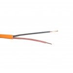 56151 Кабель сигнальный ТЕХНОКАБЕЛЬ, неэкранированный, КПСнг(А)-FRLS, 1*2*0.75мм2 (0,98мм) 200м, оранж. АКЦИЯ