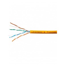 58920 Кабель Skynet Premium UTP4 cat.5е, одножильный / 305м / Cu / Проходит Fluke тест / нг-LSZH, светло-оранжевый