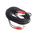 51662 Шнур аудио-видео: 2RCA-2RCA ( длина 7 м, литой), Netko