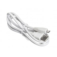 56482 Кабель шт.USB A - шт.micro USB 2.0 (1м), белый, Netko