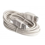 52032 Кабель шт.USB A - гн.USB A 1.1 (3,0м), серый, блистер Netko РАСПРОДАЖА