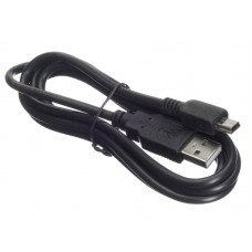 53258 Кабель шт.USB A - шт.mini USB B 2.0 (1,5м), черный, блистер. Netko РАСПРОДАЖА 53258 Кабель шт.USB A - шт.mini USB B 2.0 (1,5м), черный, блистер. Netko РАСПРОДАЖА