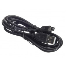 56248 Кабель шт.USB A - шт.mini USB B 2.0 (1,5м), черный Netko