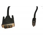 52504 Шнур аудио-видео DVI(штекер) - HDMI (штекер), никель, 7,0М блистер, Netko РАСПРОДАЖА