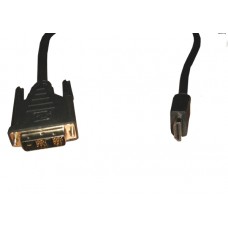 52504 Шнур аудио-видео DVI(штекер) - HDMI (штекер), никель, 7,0М блистер, Netko РАСПРОДАЖА