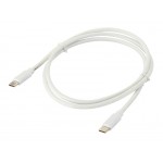 57233 Кабель шт.micro USB 3.0 Type-C - шт.micro USB 3.0 Type-C (1м), белый