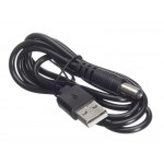 55370 Шнур USB-А (male) - DC (male) 7х2.5мм (шнур-адаптер), 1м, черный, блистер, Netko