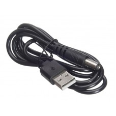 55370 Шнур USB-А (male) - DC (male) 7х2.5мм (шнур-адаптер), 1м, черный, блистер, Netko 55370 Шнур USB-А (male) - DC (male) 7х2.5мм (шнур-адаптер), 1м, черный, блистер, Netko