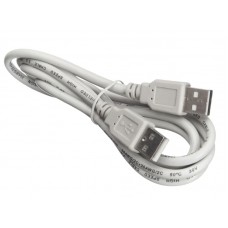 56021 Кабель шт.USB A - шт.USB A 2.0 (1,5м), серый. Netko