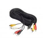51659 Шнур аудио-видео: 4RCA-4RCA ( длина 7 м, литой), Netko РАСПРОДАЖА