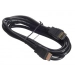 54796 Шнур аудио-видео HDMI-HDMI 1.3 цвет: золото (2,0м) блистер (HDMI 1.3b), Netko РАСПРОДАЖА