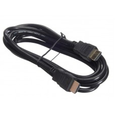 54796 Шнур аудио-видео HDMI-HDMI 1.3 цвет: золото (2,0м) блистер (HDMI 1.3b), Netko РАСПРОДАЖА