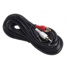 51667 Шнур аудио-видео: 2RCA-3,5 мм стерео ( длина 7 м, литой), Netko