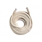 58009 Патч-корд Technolink C UTP4 cat.5е, 20.0м, CCA, LSZH, серый, литой коннектор