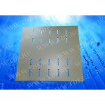 54419 Полка для шкафа настенного серии S NGQ глубиной 600 (490x450) серая