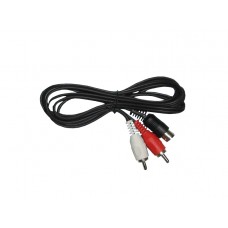 52183 Шнур аудио-видео: SVHS-2RCA блистер(1.5 м), Netko РАСПРОДАЖА