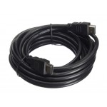 56019 Шнур аудио-видео HDMI-HDMI (1.4, 3D) цвет: золото (5,0м), Netko