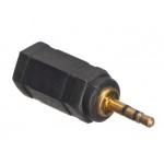 52563 Переходник гнездо 3,5мм стерео - штекер 2,5мм стерео, прямой, позолоченные контакты, Netko РАСПРОДАЖА