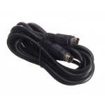 51799 Шнур аудио-видео: SVHS-SVHS (3.0 м), Netko РАСПРОДАЖА