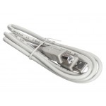 56017 Кабель шт.USB A - шт.USB В 2.0 (1,5м), серый, Netko