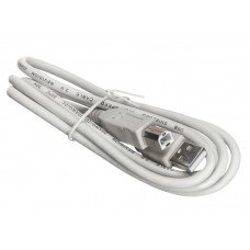 56017 Кабель шт.USB A - шт.USB В 2.0 (1,5м), серый, Netko