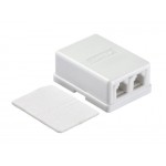 53144 Розетка телефонная внешняя / 2 порта RJ-11(6p2c) / 2 контактная, белая, Netko