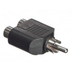 51717 Переходник 2 гнезда RCA-штекер RCA, Netko