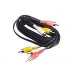 52189 Шнур аудио-видео: 3RCA-3RCA (длина 3 м, литой) блистер, Netko РАСПРОДАЖА