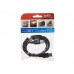 53254 Кабель шт.USB A - шт.USB A 1.1 (1,5м), черный, блистер. Netko РАСПРОДАЖА 53254 Кабель шт.USB A - шт.USB A 1.1 (1,5м), черный, блистер. Netko РАСПРОДАЖА
