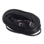 52184 Шнур аудио-видео: SVHS-SVHS (10 м) блистер, Netko РАСПРОДАЖА