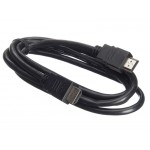 53997 Шнур аудио-видео HDMI-HDMI (1.4, 3D) цвет: золото (1,5м) блистер, Netko