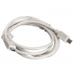 52034 Кабель шт.mini USB B - шт.mini USB B 1.1 (1,5м), серый, блистер.. Netko РАСПРОДАЖА