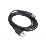 53254 Кабель шт.USB A - шт.USB A 1.1 (1,5м), черный, блистер. Netko РАСПРОДАЖА