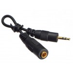 52564 Переходник гнездо 3,5 мм стерео - штекер 2,5 мм стерео, прямой, шнур 10 см, позолоченные контакты, Netko