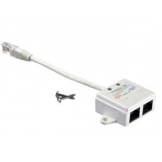 51963 Делитель портов на тлф + компьютер, Netko РАСПРОДАЖА