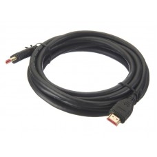 58387 Шнур аудио-видео HDMI-HDMI 2.1 цвет: золото (3,0м), Netko