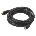 58385 Шнур аудио-видео HDMI-HDMI 2.0 цвет: золото (5,0м), Netko