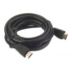 58043 Шнур аудио-видео HDMI-HDMI (1.4, 3D) цвет: золото (3,0м), Netko