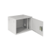 EC-WS-096045-GY Настенный антивандальный шкаф, 9U, Ш600хВ470хГ450мм, серый